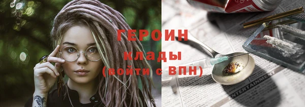 круглые Нея