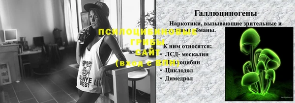 кокаин премиум Нефтекумск