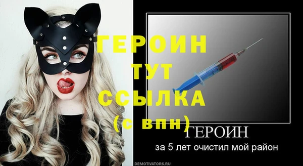 кокаин премиум Нефтекумск