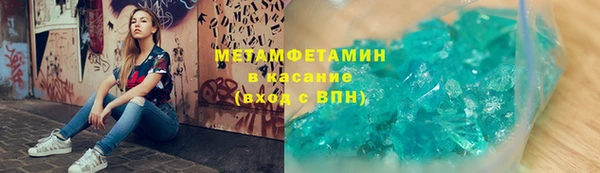 круглые Нея