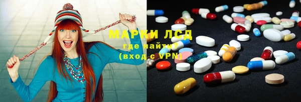 круглые Нея