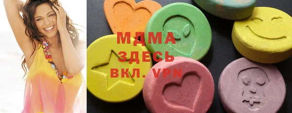 кокаин премиум Нефтекумск