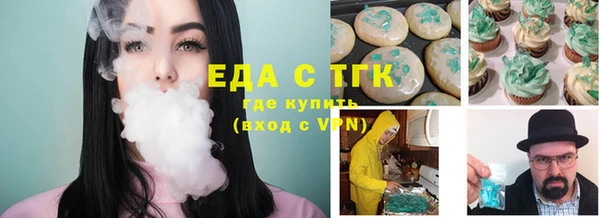 2c-b Нефтегорск