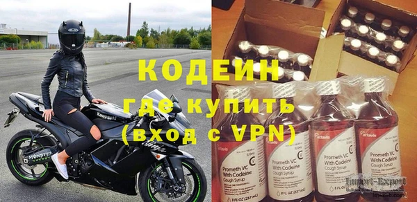 круглые Нея