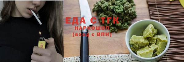 2c-b Нефтегорск