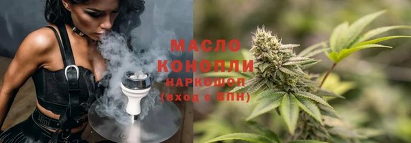 2c-b Нефтегорск