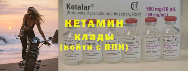 2c-b Нефтегорск