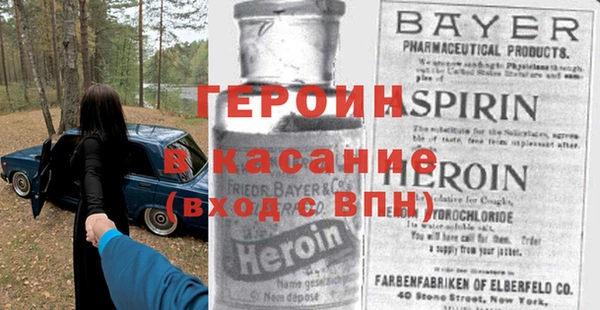 круглые Нея