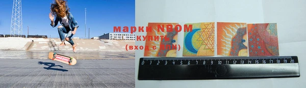 круглые Нея