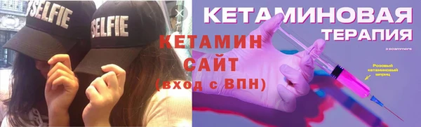 2c-b Нефтегорск