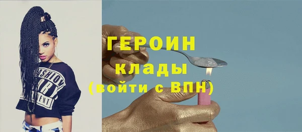 2c-b Нефтегорск