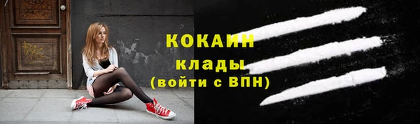 круглые Нея