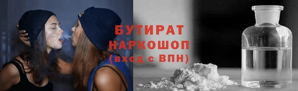 2c-b Нефтегорск