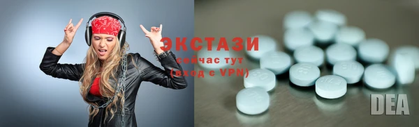 кокаин премиум Нефтекумск
