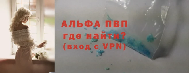 2c-b Нефтегорск