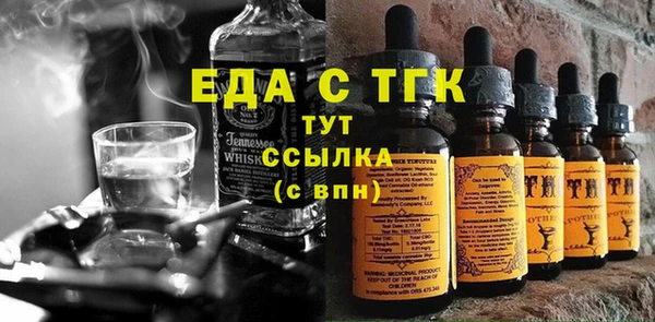 круглые Нея