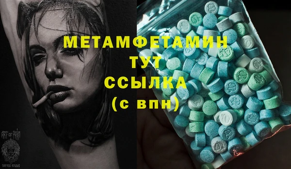 круглые Нея