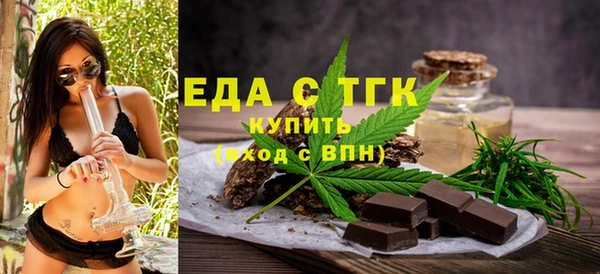 2c-b Нефтегорск