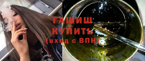 круглые Нея