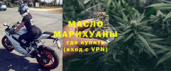 2c-b Нефтегорск