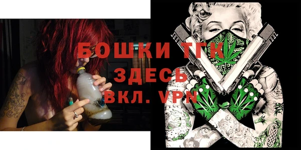 круглые Нея