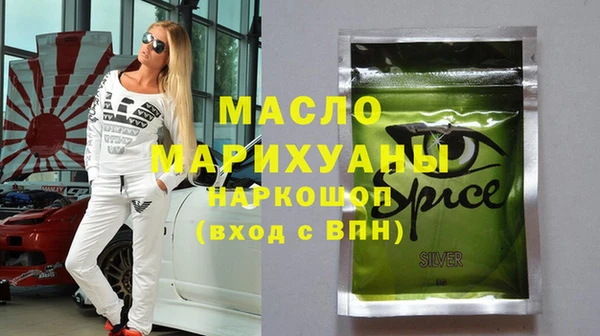 2c-b Нефтегорск