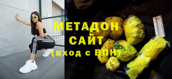 2c-b Нефтегорск