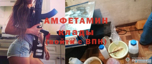 круглые Нея