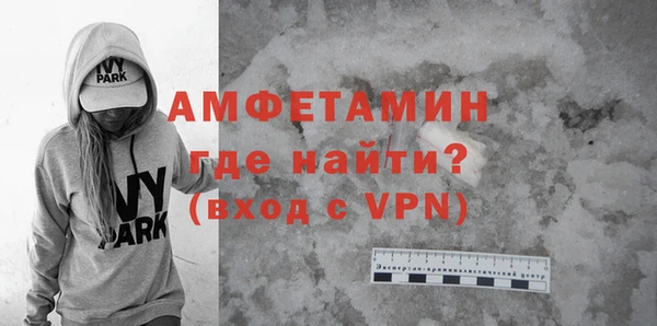 кокаин премиум Нефтекумск