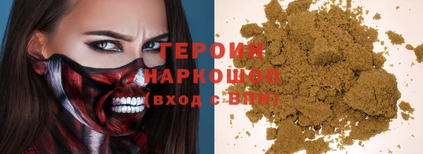 круглые Нея