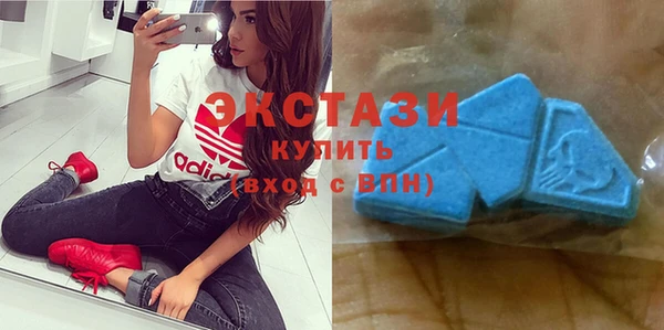 2c-b Нефтегорск
