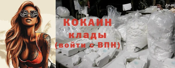 круглые Нея