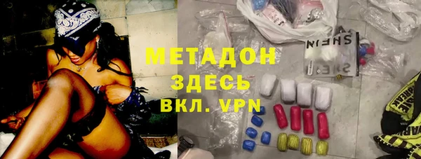 круглые Нея