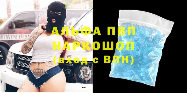 круглые Нея