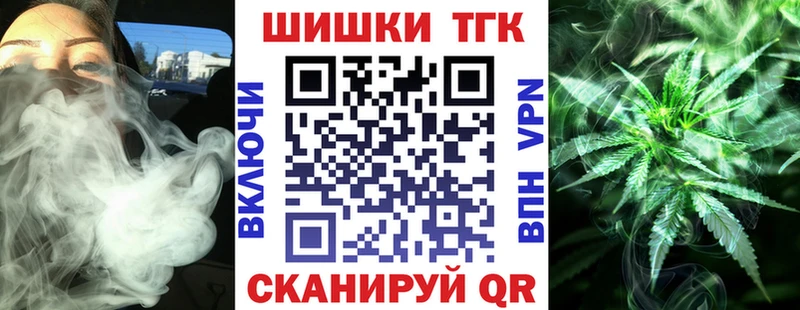 darknet наркотические препараты  Сорочинск  Конопля индика 
